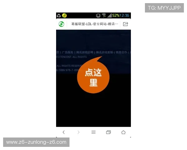 尊龙凯时客服页面常见问题解答及联系客服流程详解让您无忧游戏体验