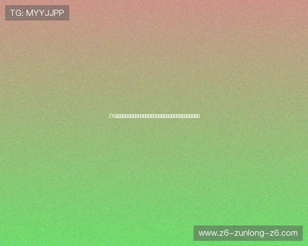 Z6尊龙旗舰厅登录线路的安全性分析，保障玩家账号信息不被泄露的实用技巧
